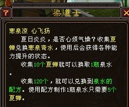 点击照片查看下一张(或按空格、左右键进行切换)