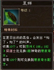 点击照片查看下一张(或按空格、左右键进行切换)