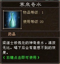 点击照片查看下一张(或按空格、左右键进行切换)