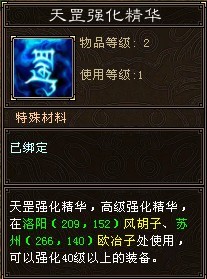 点击照片查看下一张(或按空格、左右键进行切换)