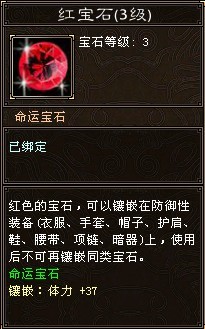 点击照片查看下一张(或按空格、左右键进行切换)