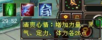 点击照片查看下一张(或按空格、左右键进行切换)