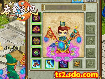 三国超强兵器 吞食天地2OL震撼发布