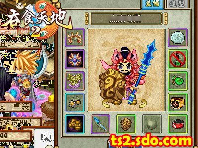 三国超强兵器 吞食天地2OL震撼发布