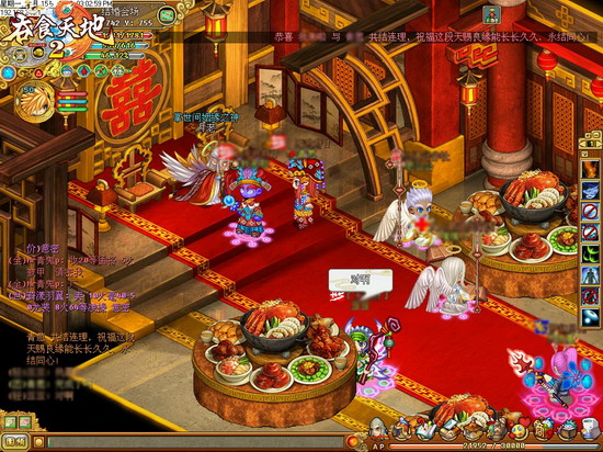 《吞食天地2OL》小乔轻松娶回家！