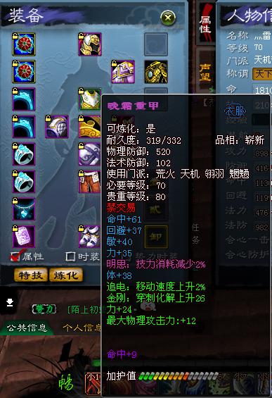 5.JPG