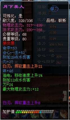 6.JPG