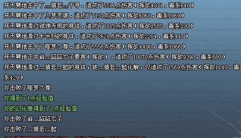 统领1.jpg