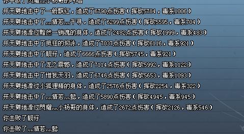 统领2.jpg
