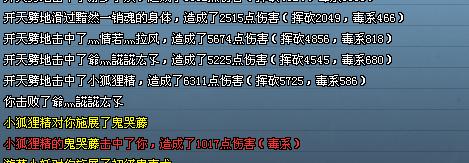 统领3.jpg