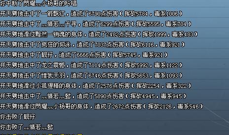 统领4.jpg