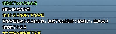 统领5.jpg