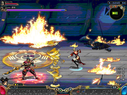 《名将三国》技术测试活动增开预告