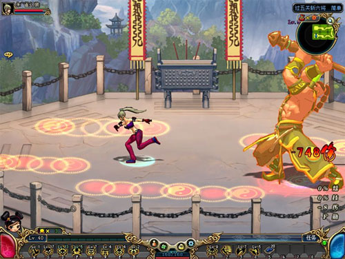 “过五关斩六将”每周三次火热开放