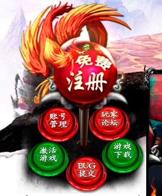 喜迎终极内测 新官网！新面貌！
