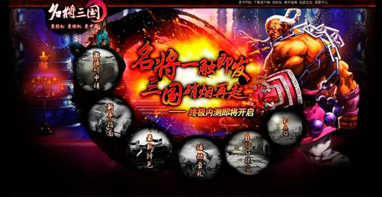 激活码申请,首日突破两万!