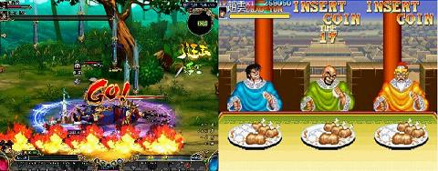 一样的游戏，不一样的玩法