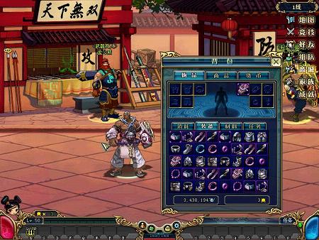 《名将三国》更便捷,贴心设计为玩家