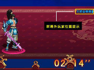 关注细节 名将三国贴心设计无微不至