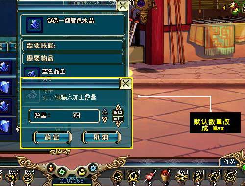 关注细节 名将三国贴心设计无微不至