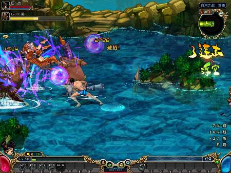 《名将三国》终极内测你问我答（1）