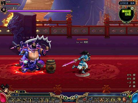 《名将三国》全新每日活动 乐趣无限多