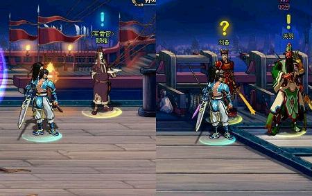 《名将三国》缤纷任务 轻松趣味成长快