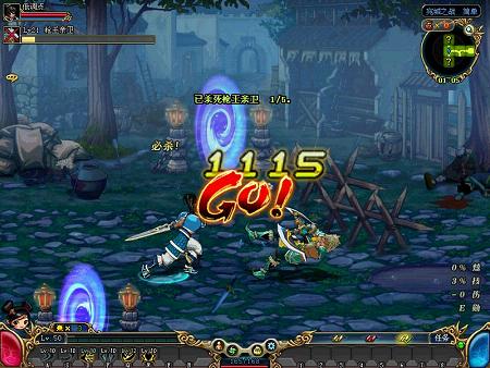 《名将三国》缤纷任务 轻松趣味成长快