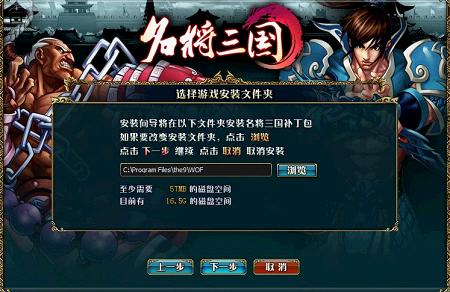 终极内测补丁更新开启!手动补丁包下载开放!