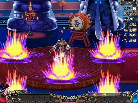 《名将三国》文武双全 答题活动夺宝刺激