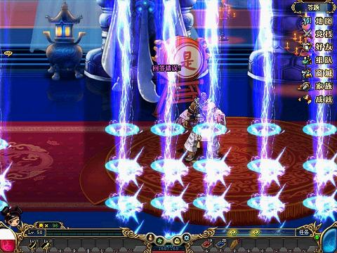 《名将三国》文武双全 答题活动夺宝刺激