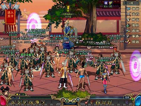 《名将三国》终极内测 辉煌好礼等您拿