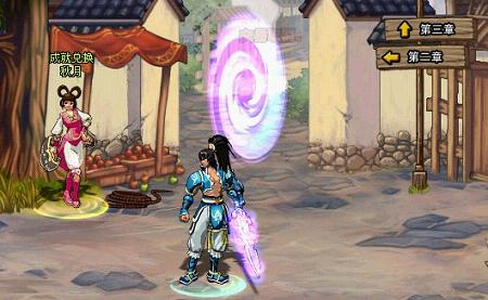 《名将三国》成就无限 追求无限!