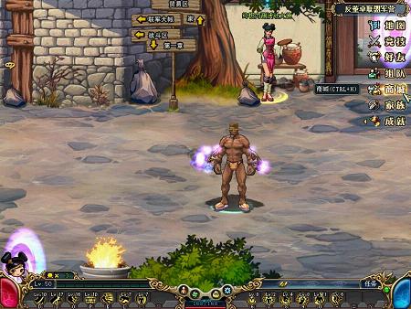 玩转《名将三国》 在线得金购物畅爽