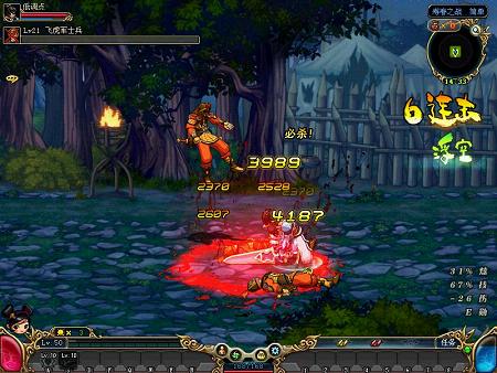 《名将三国》兵法:青龙变身狂战