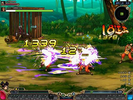 《名将三国》兵法：白虎变身霸王