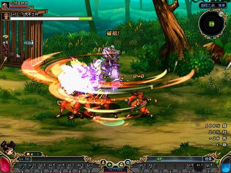 《名将三国》兵法：白虎变身霸王