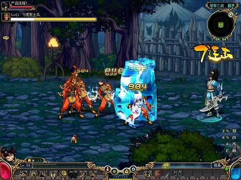 《名将三国》兵法:青龙变身霸刀