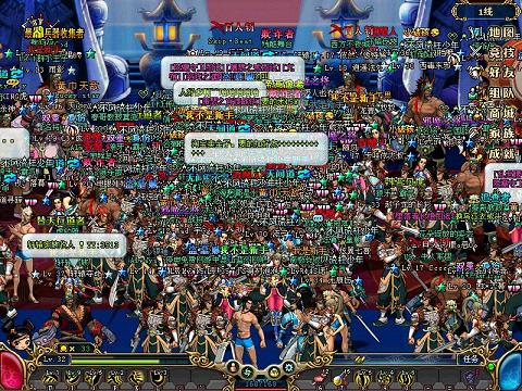 答题活动大调整 刺激升级 奖励升级