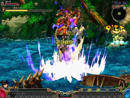 终极内测双倍经验活动 明日再度开启