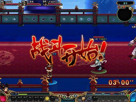 点击可查看大图