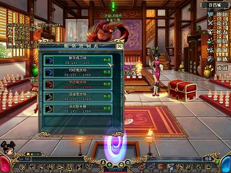 点击可查看大图