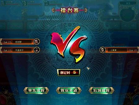 点击可查看大图