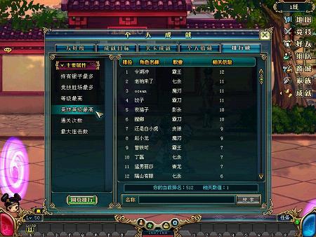 点击可查看大图