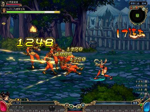 终极内测将于12月25日0点结束