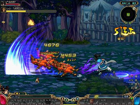 《名将三国》公测首职业选择指南