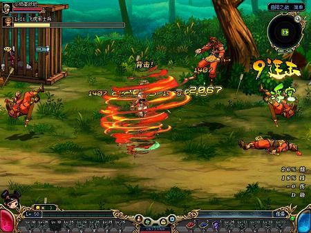 《名将三国》公测首职业选择指南