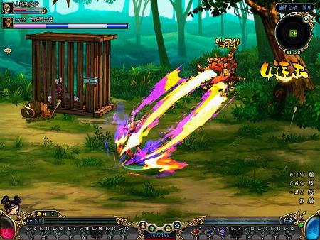 火爆！快抢建您的《名将三国》公测角色