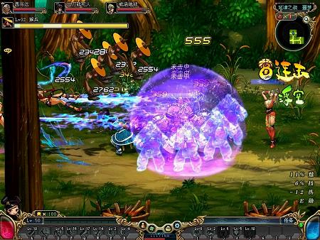 火爆！快抢建您的《名将三国》公测角色