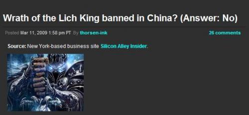 美国权威游戏媒体关注巫妖王在中国推进受阻!